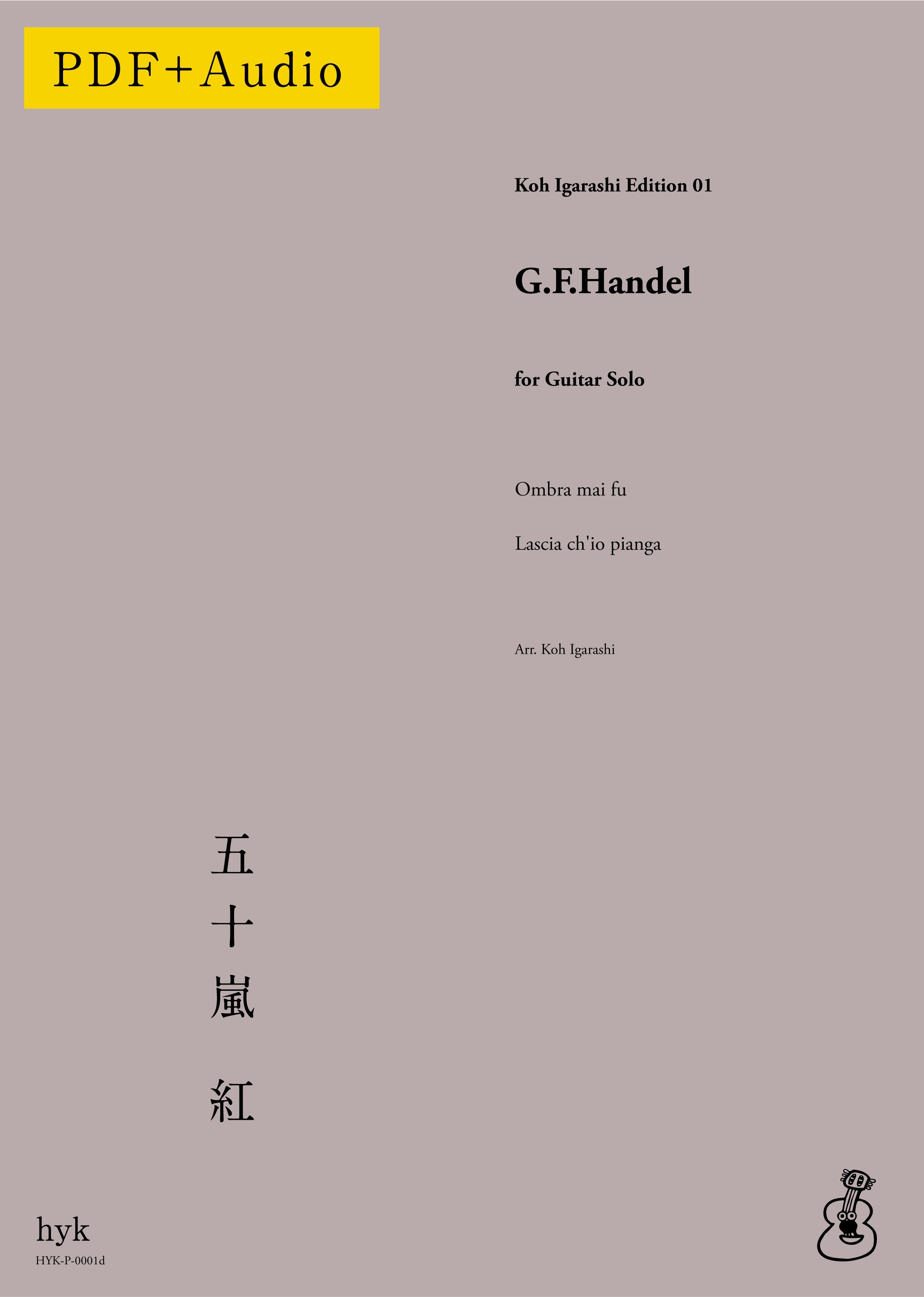 [PDF+Audio] Handel for guitar - Koh Igarashi Edition [TAB]